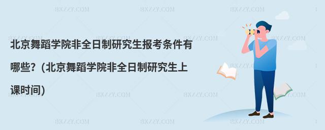 赸WԺȫо󿼗lЩ(赸WԺȫоnrg)