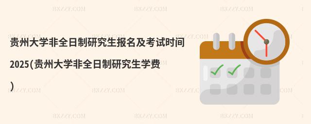 FݴWȫоԇrg2025(FݴWȫоWM)