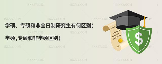 WTTͷȫок΅^e(WT,TͷǌWT^e)