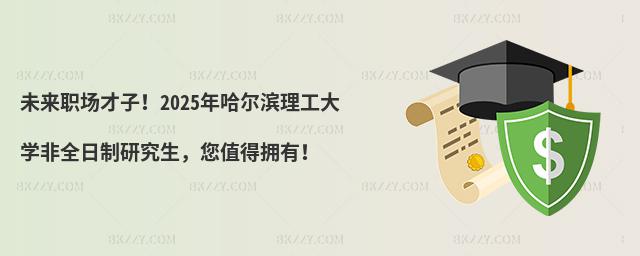 δ(chng)2025IW(xu)ȫоֵÓ