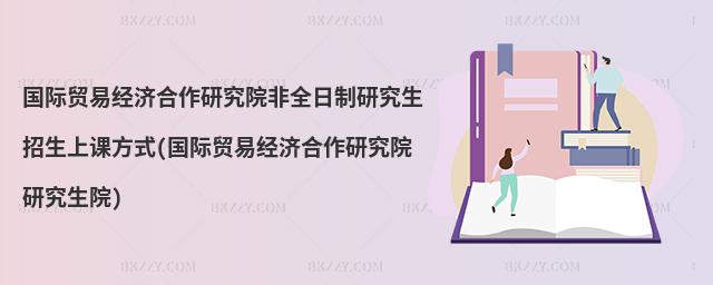 HQ׽оԺȫоnʽ(HQ׽оԺоԺ)