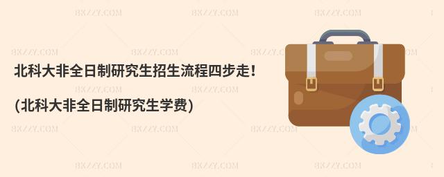 ƴȫоĲߣ(ƴȫоW(xu)M(fi))