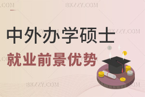 kW(xu)Tʿ͘I(y)ǰ(yu)(sh)ôӣЩȺԈ(bo)