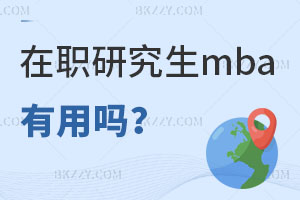 оmbaÆ᣿mʲôˈ󿼣