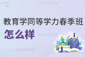 25WͬȌWTôrgʲôr