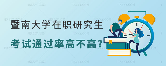 ϴW(xu)оԇͨ^ʸ߲