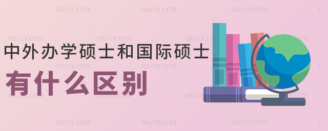 kW(xu)Tʿ͇HTʿʲô^(q)e