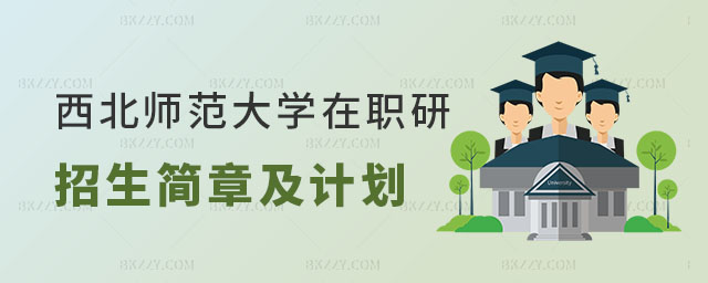 W(xu)о(jin)¼Ӌ(j)