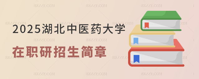 t(y)ˎW(xu)о¼Ӌ(j)