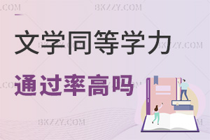 ČWͬȌWTͨ^ʸ߆ᣬC᣿