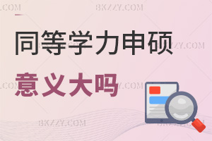 ͬȌWTxᣬԇrgһʲôr