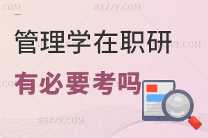 WобҪ󿼆ᣬIlչЩ̎