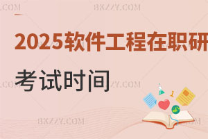 2025ܛоԇrgʲôryôӣ