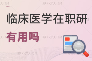 xRtWоÆᣬIlչЩ