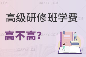 ߼ްWM߲ߣֵÈ󿼆᣿