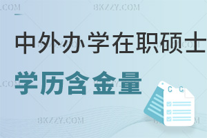 kWTʿWvôӣMЩlԈ󿼣