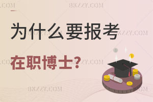 ʲôҪʿ?ЩݣԺУ]