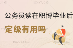 ՆTxʿI󶨼ÆcЩ^e