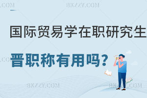 HQ׌WоxQÆ᣿WMFF