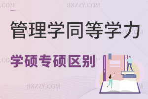 WͬȌWTWTTą^(q)eЩԃ(yu)ʲô