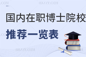 (ni)ʿԺУ]һ[Ҋnʽ