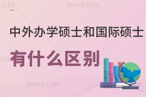 kWTʿ͇HTʿʲô^eĂ׫@ÌWλ