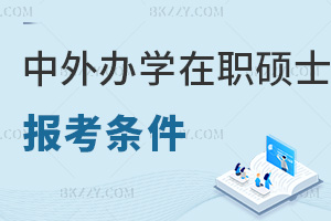 kW(xu)Tʿ󿼗lЩôӣ