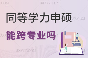 ͬȌWTԿ猣Iᣬyȸ߲