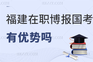 ʿ󿼇Ѓ݆fuָ߸ʱ