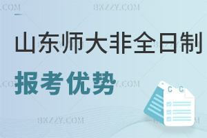 ɽ|W(xu)ȫо󿼃(yu)ЩW(xu)MЩMã