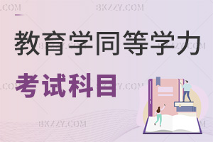 ͬȌWTWԇĿʲôԇy