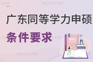 ɽ|؅^ͬȌWTҪϵėlҪʲôЩИI׾͘I