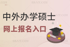 kW(xu)TʿW(wng)ψЩrgʲôr