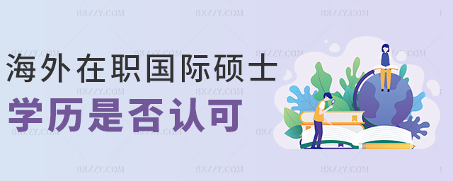 (gu)HTʿW(xu)vǷJ(rn)