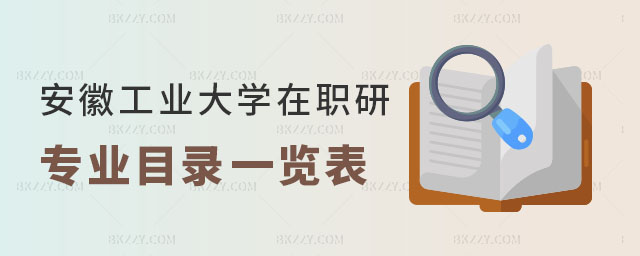 2025갲չI(y)W(xu)оI(y)Ŀһ[