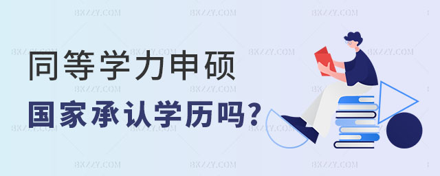 ͬȌW(xu)TҳJ(rn)W(xu)v