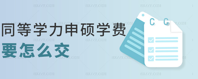 ͬȌW(xu)TW(xu)M(fi)Ҫô