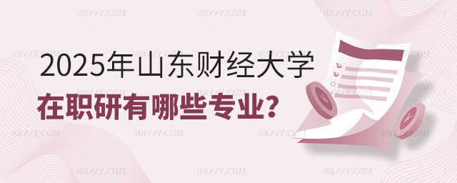 ɽ|ؔ(ci)(jng)W(xu)оЩI(y)