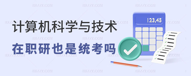 ӋCƌW(xu)cg(sh)оҲǽy(tng)?