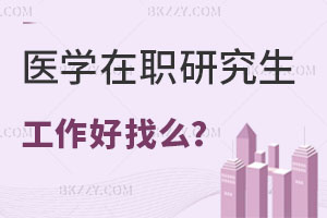 t(y)W(xu)оҹôܷн