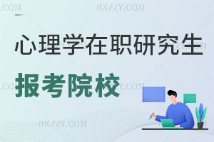 W(xu)оԺУЩΈ