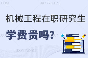 CеоWMF᣿ֵÈ󿼆᣿