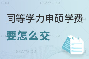 (bo)ͬȌW(xu)TW(xu)M(fi)Ҫôʲô