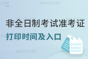 2025ȫоԇ(zhn)CӡrgʲôrW(wng)