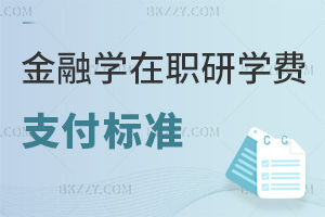 ڌWоWM֧˜ʲôЩҪע⣿