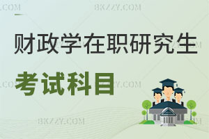 ؔ(ci)W(xu)оԇʲôĿôӣ