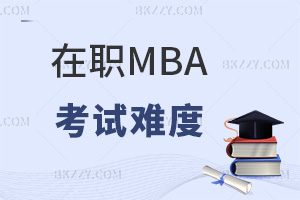 MBAԇyж󣬕ܵЩӰ푣