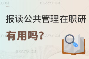 (bo)xоÆ᣿mʲôˈ(bo)