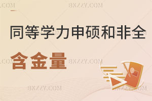 ͬȌWTͷȫо ֪ôxˣ