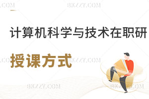 ӋCƌWcgоnʽЩֵÈ󿼆᣿